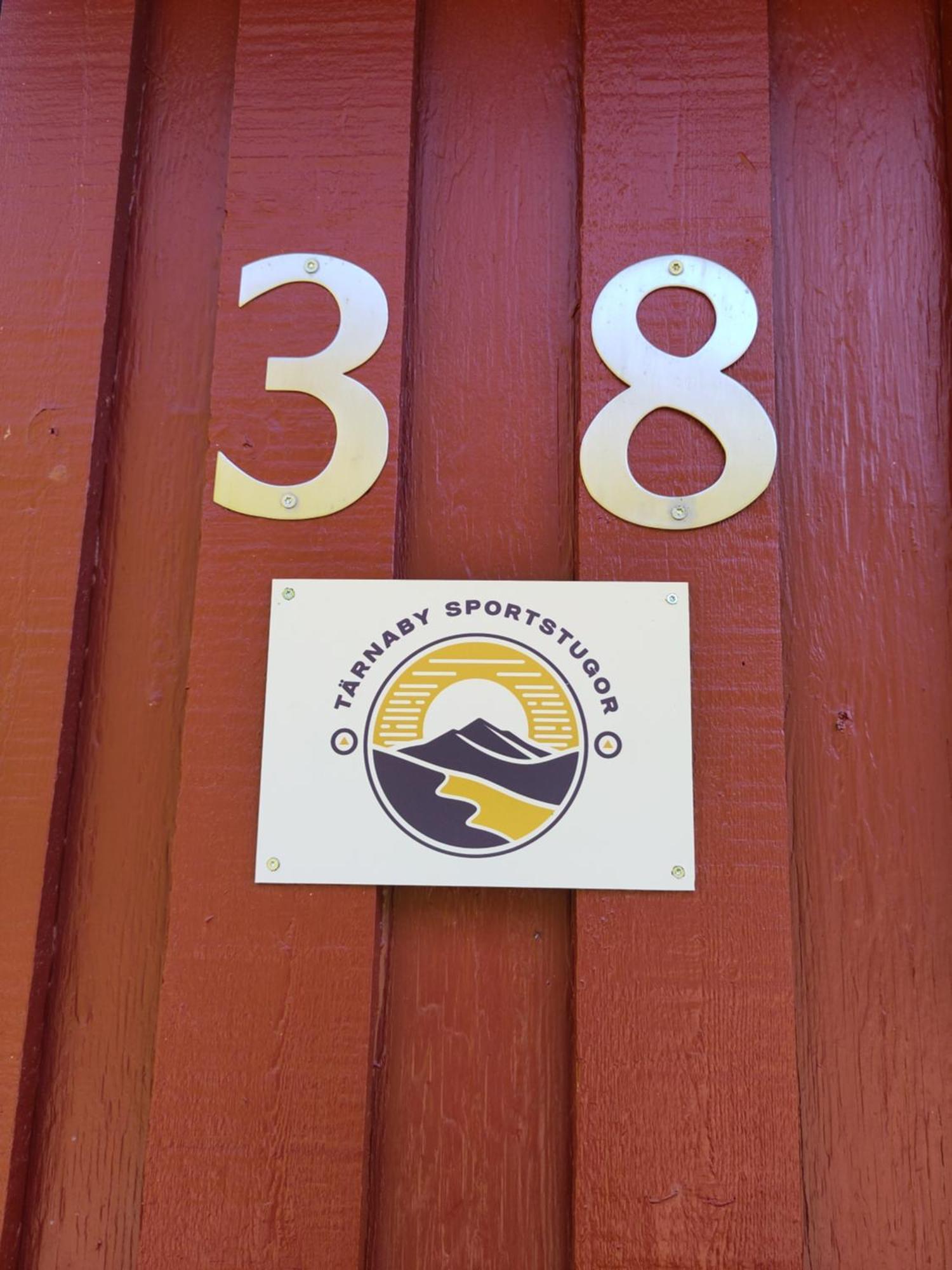 Taernaby Sportstugor Exterior photo